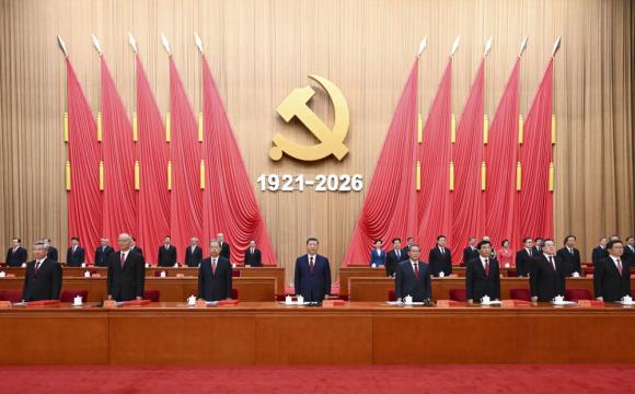 习近平在庆祝中国共产党成立105周年大会上的讲话